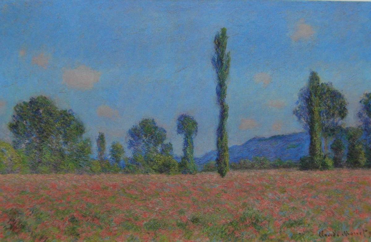 The Field of Corn Poppies, Chiverney., Claude Monet, Rare art books and framed paintings, Nature, Landscape, France, New Picture Frame, In good condition, free shipping, Painting, Oil painting, Nature, Landscape painting