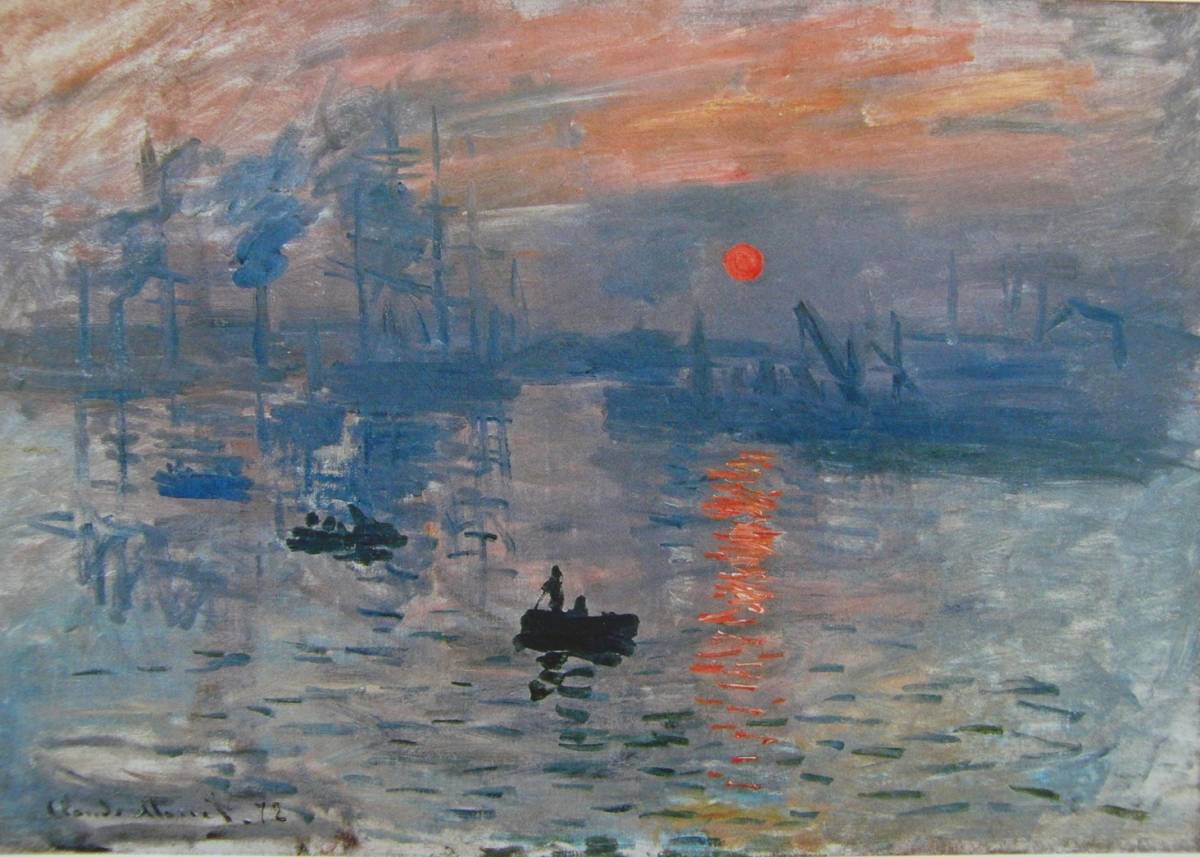 impression, sunrise, Claude Monet, Rare art books and framed paintings, Nature, Landscape, France, New Picture Frame, In good condition, free shipping, Painting, Oil painting, Nature, Landscape painting
