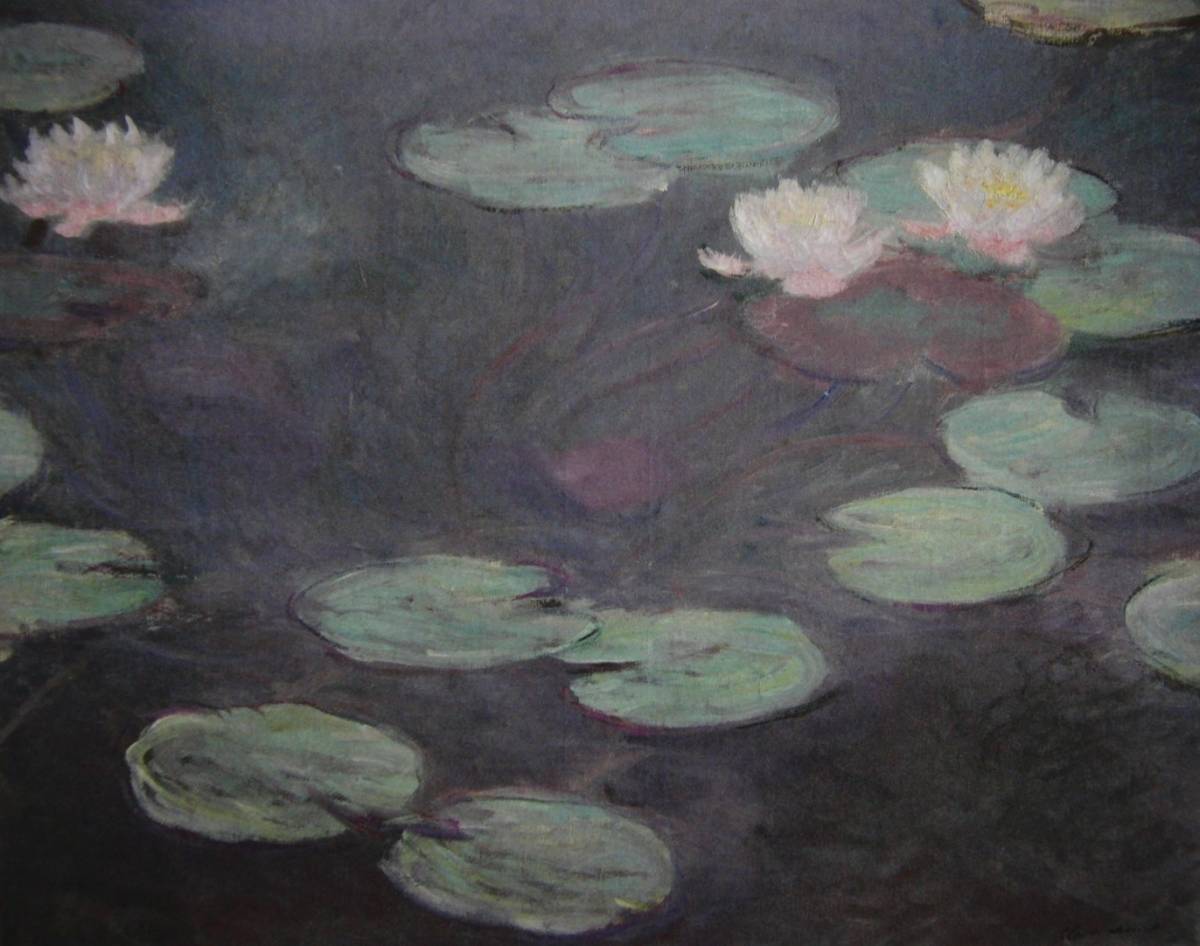 Rose-colored Water Lilies, Claude Monet, Rare art books and framed paintings, Nature, Landscape, France, New Picture Frame, In good condition, free shipping, Painting, Oil painting, Nature, Landscape painting