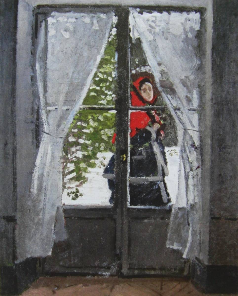 Le Chaperon Rouge, Portrait de Madame Monet, Claude Monet, Livres d'art rares et peintures encadrées, Nature, Paysage, France, Nouveau cadre photo, En bonne condition, livraison gratuite, Peinture, Peinture à l'huile, Nature, Peinture de paysage