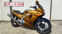 カワサキ ZZR250 EX250-H3 92年モデル EX250H-027～ メーターワイヤー 【230903】_画像8