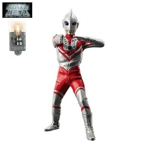 【新品】アルティメットルミナスウルトラマンSP3 ゾフィー スペシャルカラーver.＋ルミナスユニット【未開封】