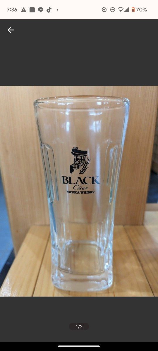 新品 超美品】ブラックニッカ ハイボール ジョッキ 380ml 2個セット