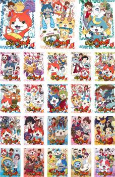 2023年最新】Yahoo!オークション -妖怪ウォッチ1(DVD)の中古品・新品