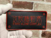 【攻殻機動隊　マジックテープ式 ワッペン　＃ STAND ALONE COMPLEX　2】　FIRE＿SALE　管理番号FG1_画像1