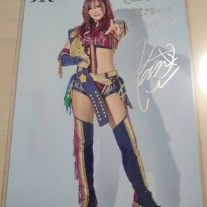 ヤフオク限定出品 スターダム STARDOM KAIRI カイリ 直筆サイン入りポートレート① IWGP 紫雷イオ 岩谷麻優 中野たむ 木村花 WWEの画像1