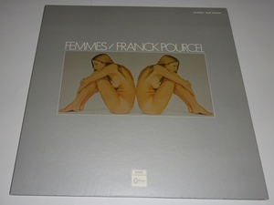 【LP】フランク・プゥセル・ラヴ・サウンド「FEMMES（女性）」赤盤　EOP-80526