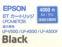 1円 エプソン ET カートリッジ ブラック LPCA4ETC5K 他 マゼンタ / イエロー 等 保存箱付き まとめ セット_画像6