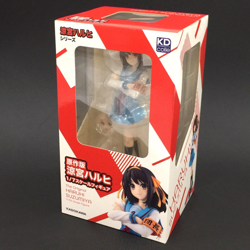 ヤフオク! -「涼宮ハルヒシリーズ」の落札相場・落札価格
