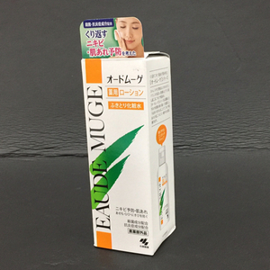 新品同様 小林製薬 オードムーゲ 薬用 ローション ふきとり化粧水 160ml 医薬部外品 保存箱 付属 未開封 未使用品