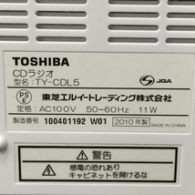 SANYO PH-PR81 TOSHIBA TY-CDL5 ラジカセ オーディオ機器 2点 セット_画像3