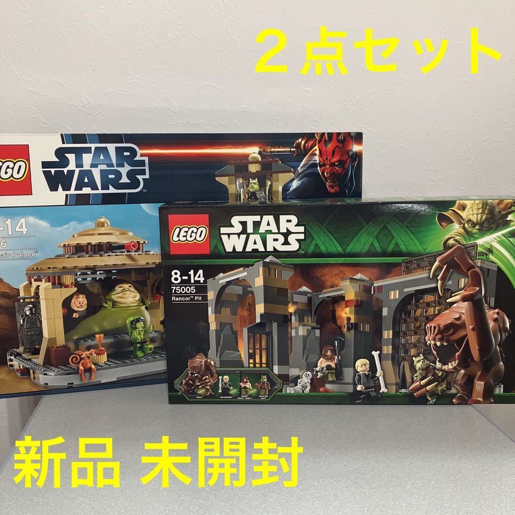 Yahoo!オークション  lego スターウォーズ ジャバの落札相場・落札価格