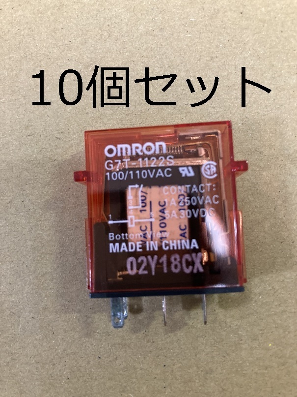 ☆新品☆ OMRON/オムロン OMRON/オムロン CJ1W-OD263 6ヶ月保証-