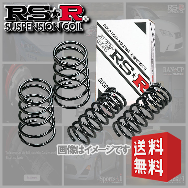 高品質の人気 RSR Ti2000 ムーブ L600S/L602S ダウンサス 代引き手数料