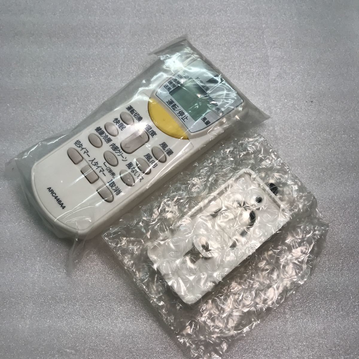 2023年最新】Yahoo!オークション -ダイキン リモコンホルダーの中古品