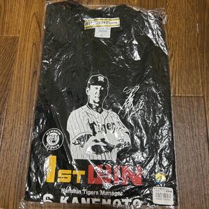 阪神タイガース　金本監督　Lサイズ　初勝利　Tシャツ