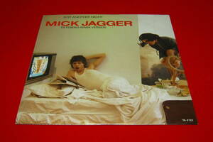 Mick Jagger 12" JUST ANOTHER NIGHT UK盤 !!