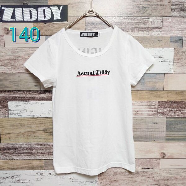 【ZIDDY】 Tシャツ　140 黒　白　ジディ　半袖　　 半袖Tシャツ　バックプリント