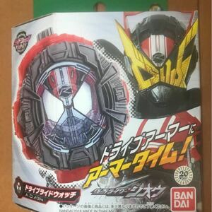 Новый DX Drive Ride Watch Kamen Rider Geou Jiku Transformation reft remation lete Полная бутылка