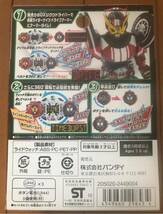 新品 DXドライブライドウォッチ 仮面ライダー ジオウ ジクウドライバー 変身ベルト アイテム フルボトル ビルド ガシャット ゴースト 玩具_画像2