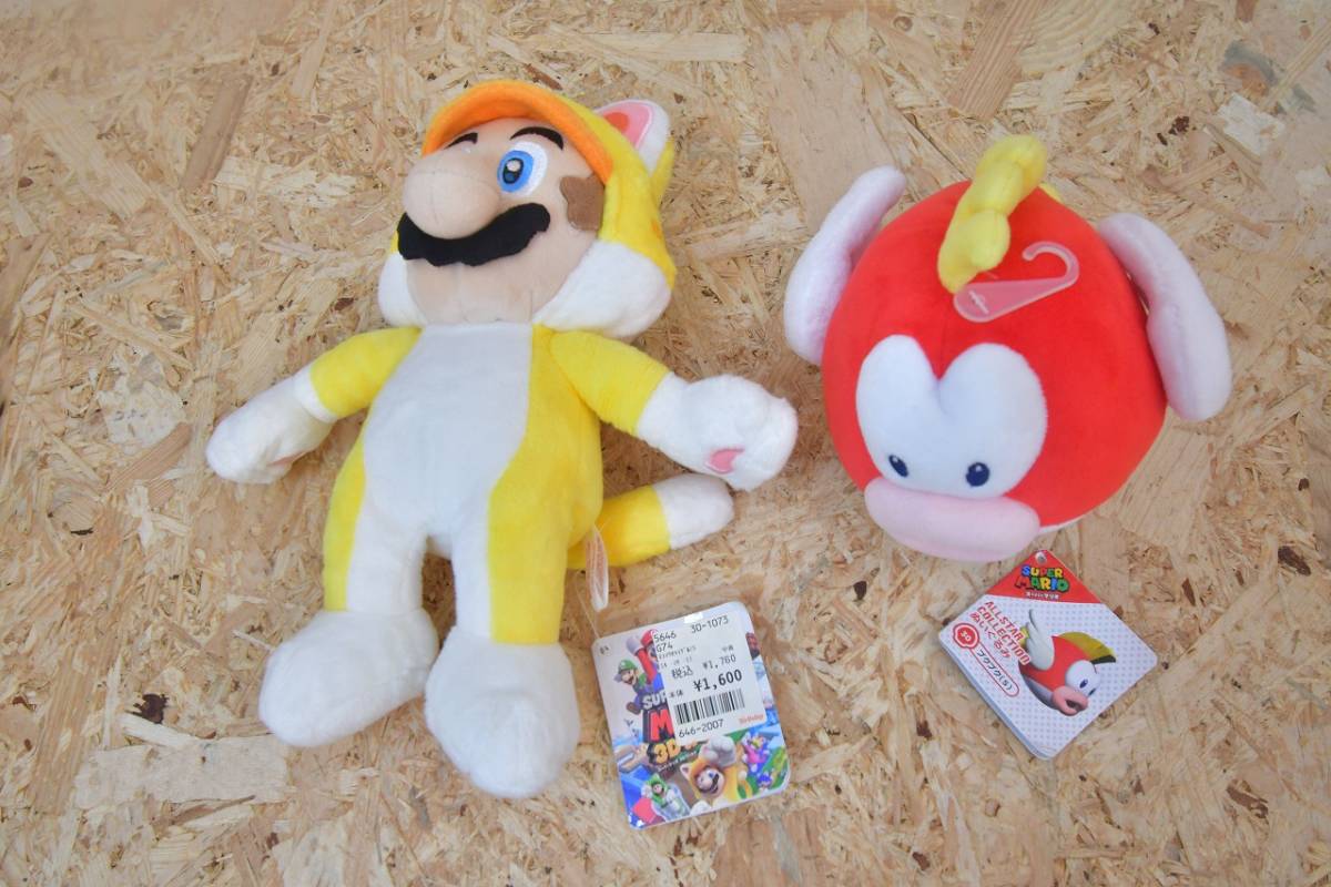 スーパーマリオワールド ぬいぐるみの値段と価格推移は?|11件の売買