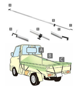伸縮式荷台ポール アルミ製 トラック荷台用伸縮突っ張り棒 軽トラック用幌受け ◆本州四国九州送料無料！