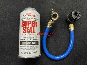 エアコン ガス漏れ修理 ストップリーク スーパーシール AC Pro Car Air Conditioner R134a Refrigerant Stop Leak Kit CERT325 Super Seal