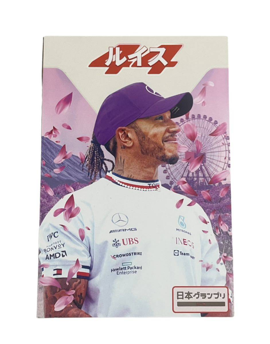 2023年最新】Yahoo!オークション -f1パドッククラブの中古品・新品・未