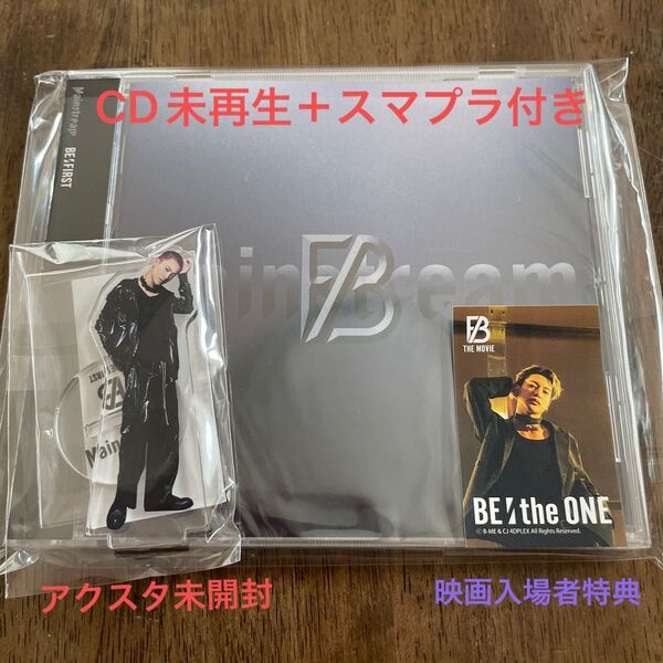 BE:FIRST 「Mainstream」CD、【新品未開封】RYOKIアクスタ、ステッカーセット