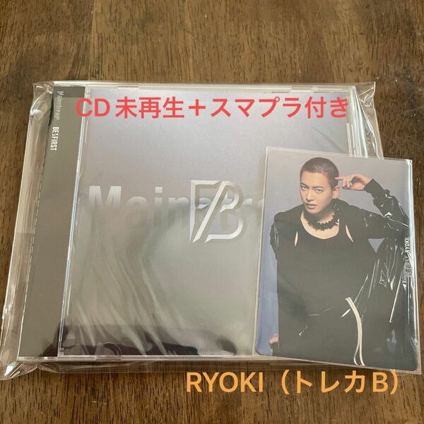 BE:FIRST 「Mainstream」CD、RYOKIトレカB