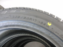 新品 DUNLOP WINTER MAXX03 205/50R17 89Q 2023年（25週） WM03 スタッドレスタイヤ 4本 ダンロップ ウィンターマックス 札幌_画像3