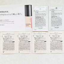 【即決価格】【送料無料】 SHISEIDO セルフリフレッシングファンデーション　マキアージュ スキンセンサーベース 6点_画像2