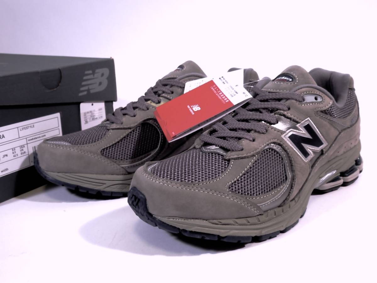 new balance の値段と価格推移は？｜件の売買データからnew