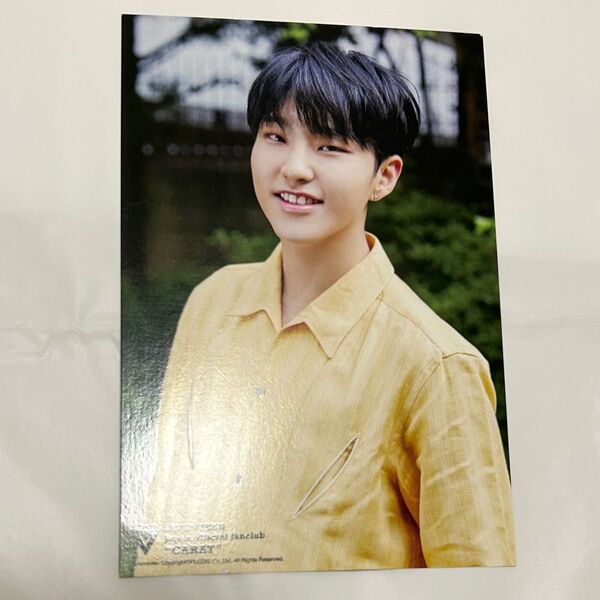 セブチ SEVENTEEN ホシ fc入会特典