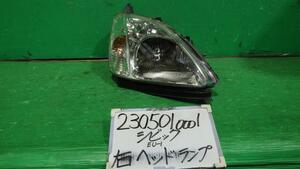 シビック LA-EU1 右ヘッドランプASSY G NH636P P1528R