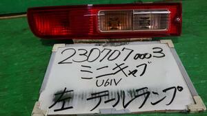 ミニキャブ GBD-U61V 左テールランプ CD W37 220-51771