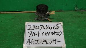 アルト DBA-HA35S A/Cコンプレッサー ECO-L 26U 95201-50M30