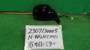 Ｎ－ＷＧＮ DBA-JH1 右サイドミラー カスタムG SS2トーンカラースタイルパッケージ R81