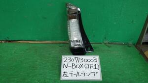 Ｎ－ＢＯＸ DBA-JF1 左テールランプ カスタムG ターボパッケージ R543P D106