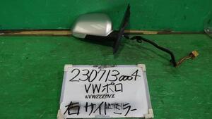 VW ポロ GH-9NBTS 右サイドミラー クロスポロ LP3G 602-857-502-CA-9B9