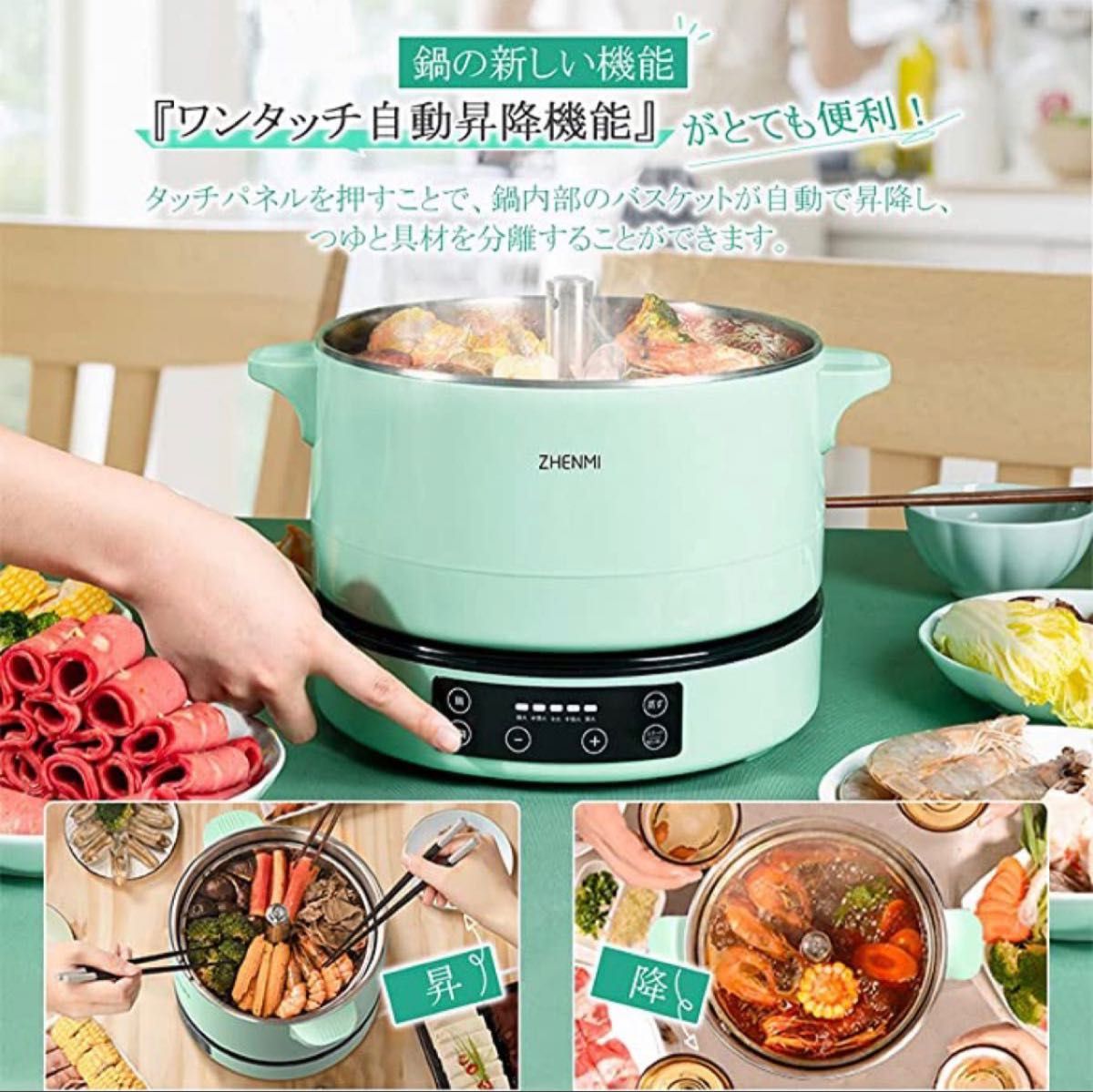 多機能3号炊き炊飯器 省スペースで蒸し料理も楽しめる|PayPayフリマ