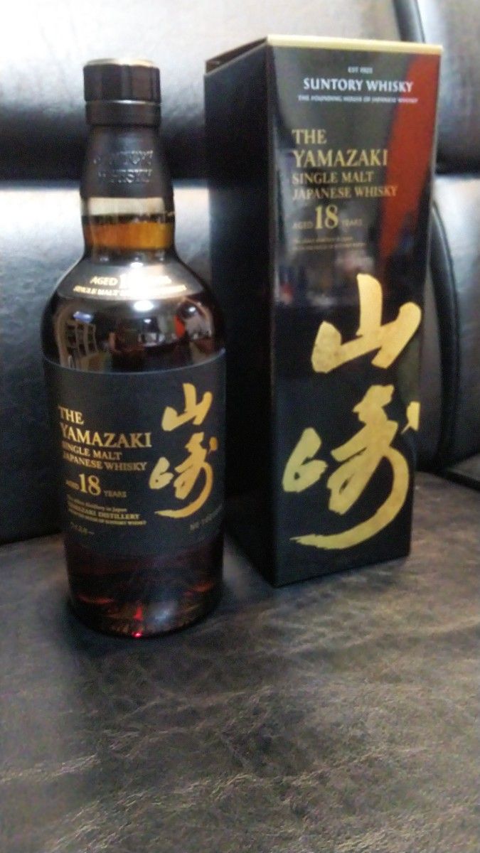 サントリー 山崎 シングルモルト ウイスキー 43度 700ml 3本セット
