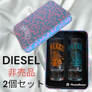 DIESEL ノベルティ 非売品 ショットグラス