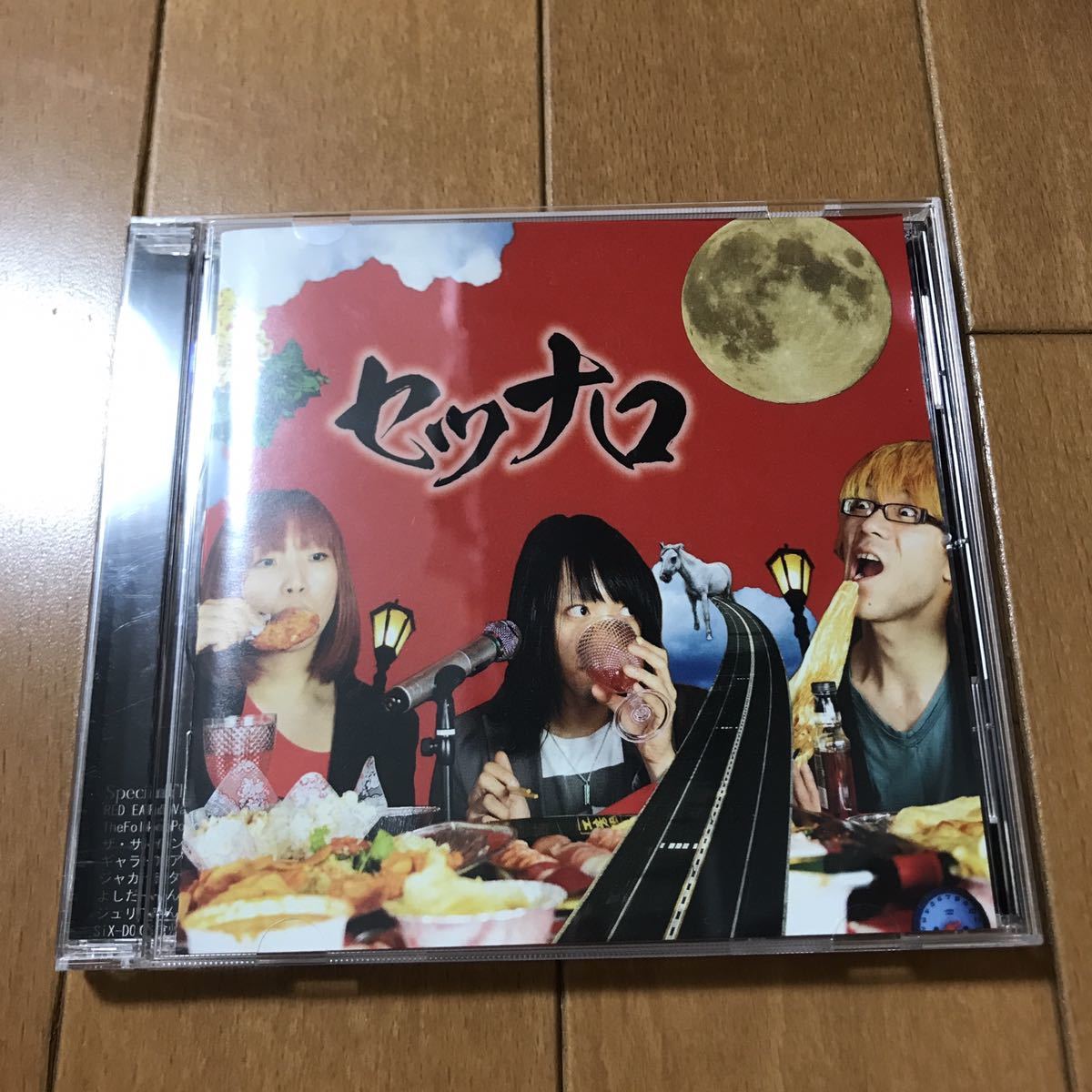 Chirol チロル 絵空夢 -ESORAYUME- CD｜Yahoo!フリマ（旧PayPayフリマ）