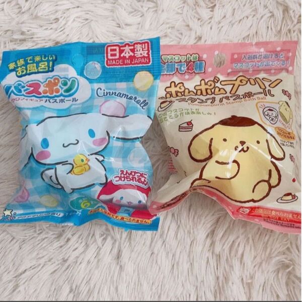 サンリオ Sanrio SANRIO 入浴剤 バスボム バスボール シナモロール ポムポムプリン ハンコ スタンプ ゆびにんぎょう