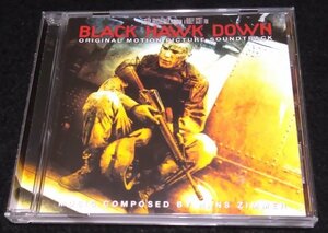 Black Hawk Down Soundtrack CD ★ Hansjimer Black Hawk Soundtrack Hans Zimmer Ridley Scott Import