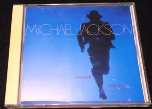  Michael Jackson /sm-z*k limi naruCDS* записано в Японии 5 искривление Michael Jackson Smooth Criminal