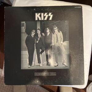 1977年作品 キッス　KISS dressed to kill ヴィンテージ盤　オールド盤　お値打ち盤　綺麗傑作盤る　インタレスティング　安価