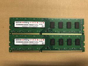 NC19★中古品 デスクトップPC用メモリー EXTREMEMORY PLATINUM EXME08G-DD3N-1600D11-H1L 8GBx2枚 合計16GB 中古動作確認済み★