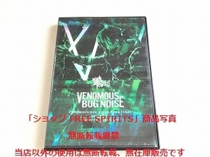 雫［HZ］　DVD「VENOMOUS BUG NOISE Tour Final 2021.09.09 EBISU LIQUIDROOM」